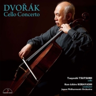 Cello Concerto : Tsuyoshi Tsutsumi(Vc)Ken-ichiro Kobayashi / Japan Philharmonic