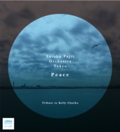 ƣ�涿��/Peace