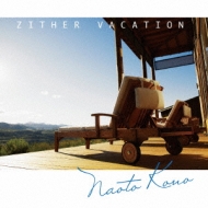 Zither Vacation