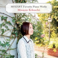 ⡼ĥȡ1756-1791/Piano Works 