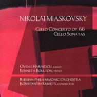 ミャスコフスキー(1881-1950) /Cello Concerto： Marinescu(Vc) Krimetz / Russian Po +sonata 1 2 ： Boulton(P)