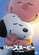 ̡ԡ/I Love ̡ԡ The Peanuts Movie