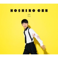 星野源さん主演★去年ルノアールで★DVD2本★逃げるは恥だか役に立つ・逃げ恥 nigehaji_main.jpg?impolicy=