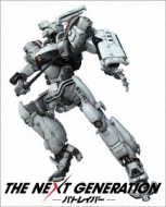 THE NEXT GENERATION-pgCo[/V[YS7 DVD-BOX