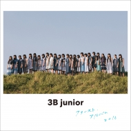 3B junior/3b Junior ե Х 2016