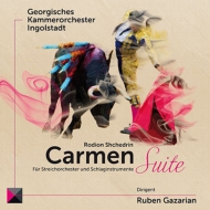 ɥ󡢥ǥ1932-/Carmen Suite Gazarian / Ingolstadt Georgian Co