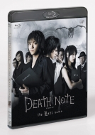 Death Note The Last Name [special Price Ban]