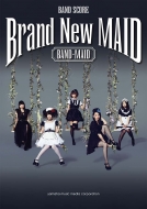 /Хɥ Band-maidbrand New Maid