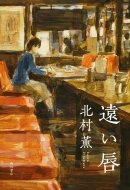 �����O(��)