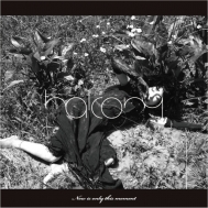 Now Is Only This Moment