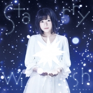 Τ/Starry Wish