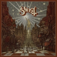 Ghost (Metal)/Popestar