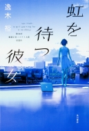 ����҂ޏ�(��)