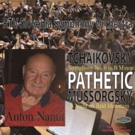 Tchaikovsky Symphony No.6, Mussorgsky : Anton Nanut / Slovenian Radio Symphony Orchestra