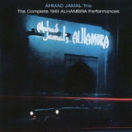 Ahmad Jamal/Complete 1961 Alhambra Performances + 12 Bonus Tracks