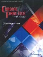 Cardiac Practice 27-3