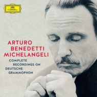 Arturo Benedetti Michelangeli : Complete Recordings oOn Deutsche Grammophon