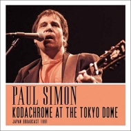 Paul Simon/Kodachrome At The Tokyo Dome