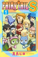 Fairy Tail S 1 �u�k�ЃR�~�b�N�X