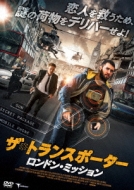 Movie/ ȥ󥹥ݡ ɥ ߥå