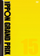 Ippon Grand Prix 15