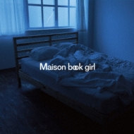 Maison book girl/River (+dvd)(Ltd)