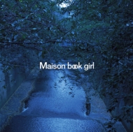 Maison book girl/River