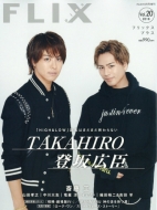 Flix Plus (�t���b�N�X�v���X)Vol.20 Flix 2016�N 10��������
