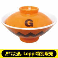 �W���C�A���ǂ�Ԃ� �~���[�W�A������