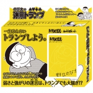 �g�����v(�̂ё��̖���)