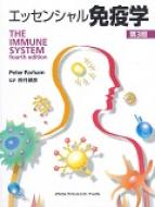 �G�b�Z���V�����Ɖu�w