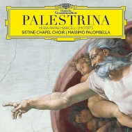 Missa Papae Marcelli, Motets : Palombella / Sistine Chapel Choir