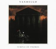 Temple Of Phobos
