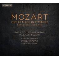 Mass K.427, etc : Masaaki Suzuki / Bach Collegium Japan, Sampson, Vermeulen, Makoto Sakurada, Immler (Hybrid)