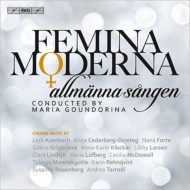 羧ʥ˥Х/Femina Moderna Goundorina / Allmanna Sangen (Hyb)