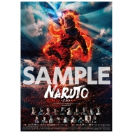 B1ポスター / ライブ・スペクタクル「NARUTO-ナルト-」