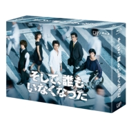 āANȂȂ Blu-ray BOX
