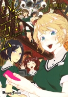 ���f�B�E�n�j�J�� Side Story Of Honey Comb �d���R�~�b�N�Xex