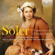 졼롢ȥ˥1729-1783/Concertos For 2 Harpsichords A. alvarez F-villacanas(Cemb) L'entretien Des Cla
