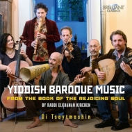 Baroque Classical/Yiddish Baroque Music： Di Tsaytmashin