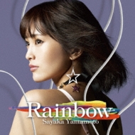 Rainbow 【初回生産限定盤】(CD+DVD)