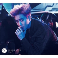 EXO/Coming Over (Suho()ver.)(Ltd)