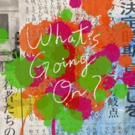 What's Going On? (+DVD)