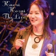 The Live Utabito-Stage Singer-