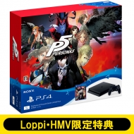 PlayStation4 Persona5 Starter Limited Pack