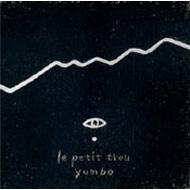 yumbo/Le Petit Trou ʷ