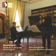 ベートーヴェン（1770-1827）/(Flute)horn Sonata Serenade Op 41 Flute Sonata： Di Felice(Fl) Gianmarco(Fp)