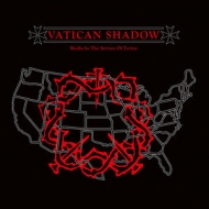 Media In The Service Of Terror