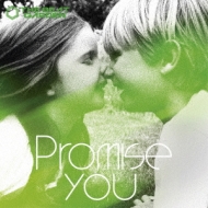Promise you yʏՁz