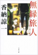 �������l ���t����